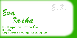 eva kriha business card